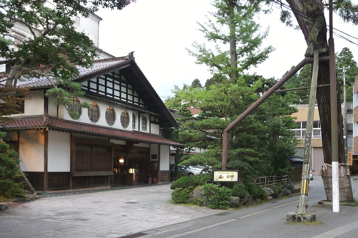 Conozca Hōshi: el hotel más antiguo del mundo