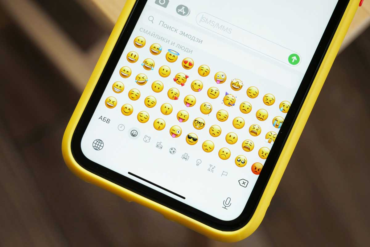 Día Mundial del Emoji: ¿cuáles son los más confusos? Aquí se los mostramos