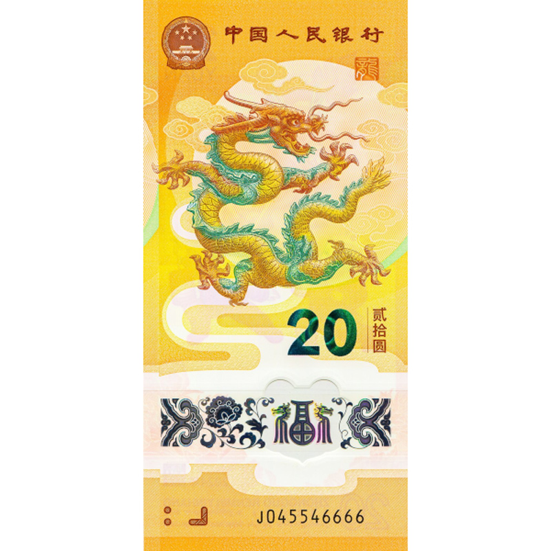 billete