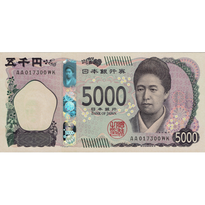 billete