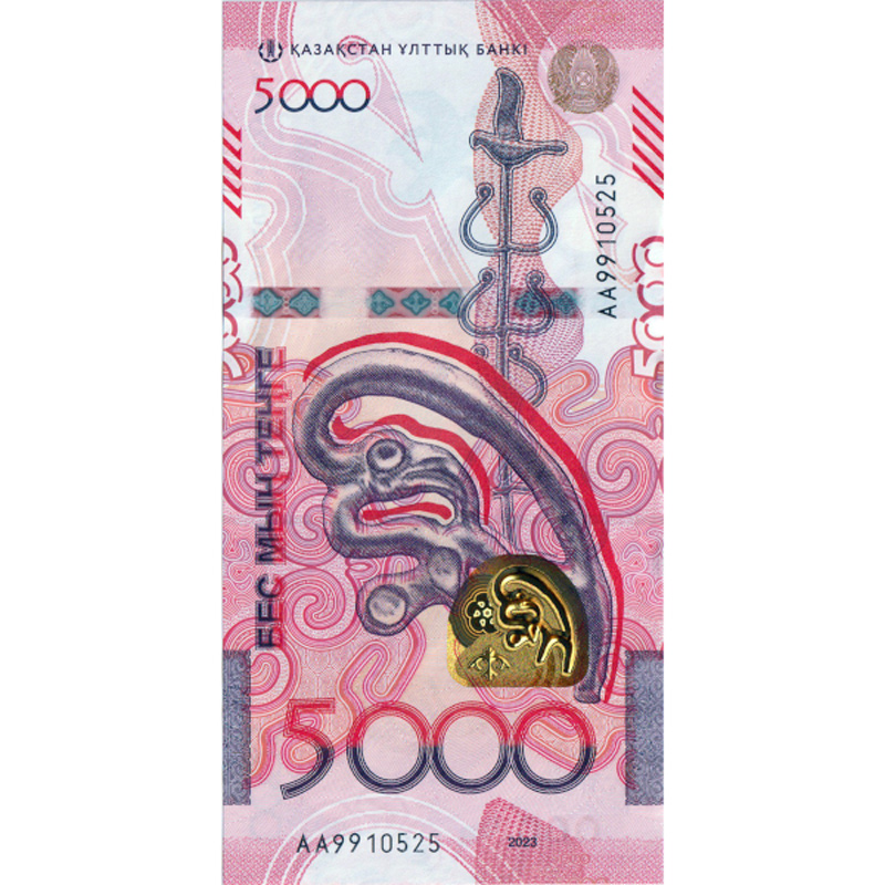billete