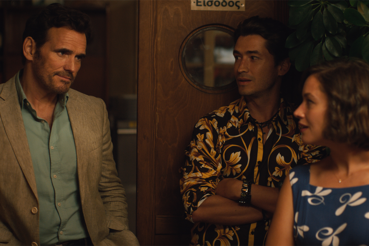 Isla Perdida: Fernando Trueba sorprende con un thriller de romance y suspenso en una isla griega